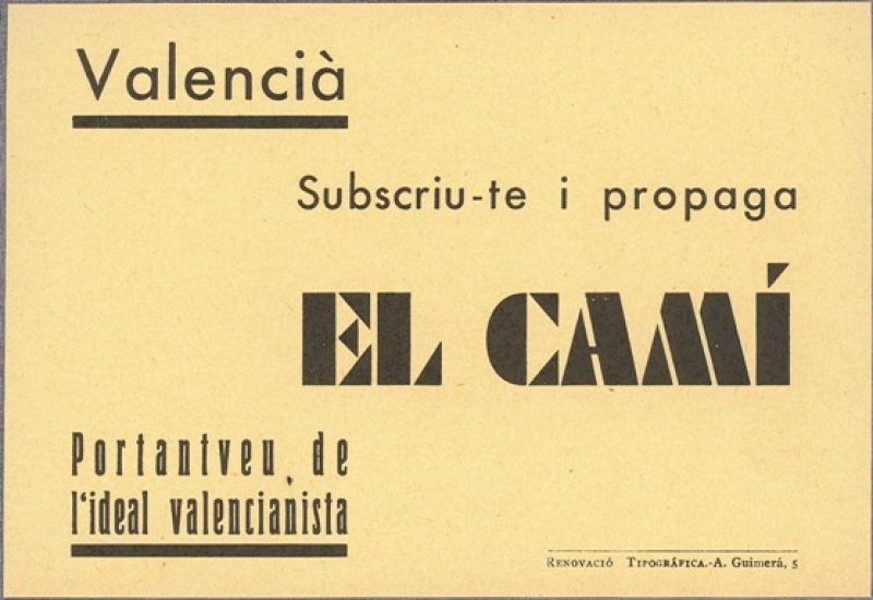ElCami_fullet1